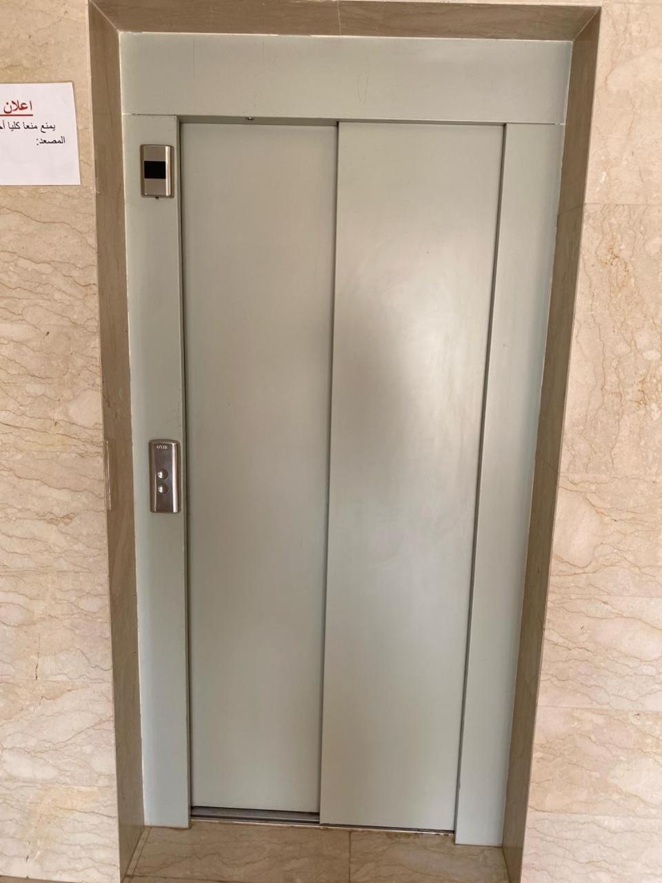 Appart Luxe Coralia 34 Il 7 Уджда Экстерьер фото